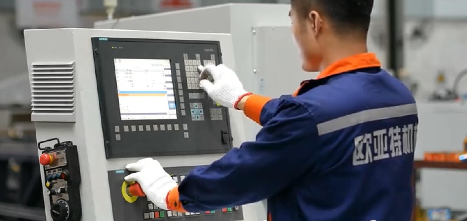 数控机床的操作方法与技巧